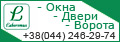 Лаборемус