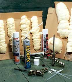 Размещенное изображение