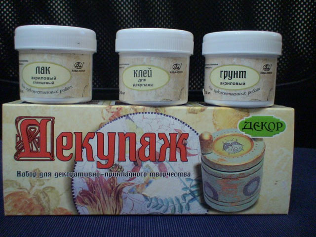 Набор для декупажа