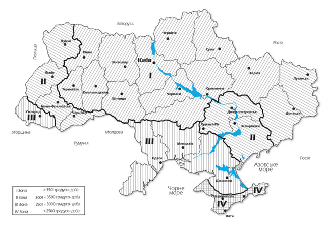 Рис. 1. Температурні зони України за ДБН В.2.6-31: 2006