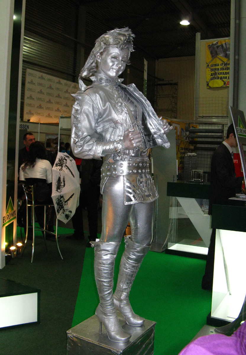 Железная леди