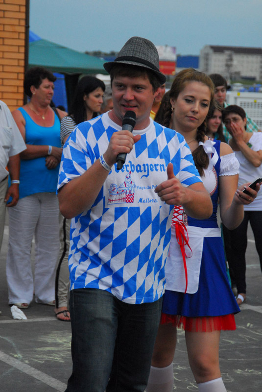 Ведущий Bierfest